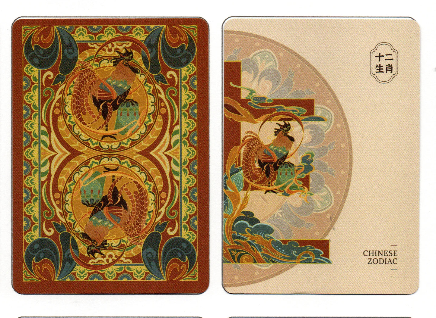 Bicycle Chinese Zodiac Rooster Playing Cards