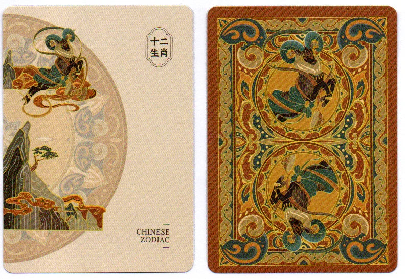 Bicycle Chinese Zodiac Goat Playing Cards